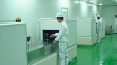 凈化車間這些標準，你知道嗎