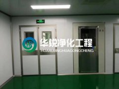 凈化廠房幾種提高空氣過濾系統效率的方法