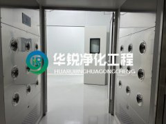 十萬級凈化車間裝修設計有哪些特殊的要求