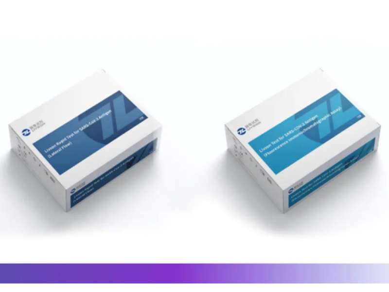麗珠試劑兩款新型冠狀病毒抗原檢測(cè)試劑已具備出口海外銷(xiāo)售資格！
