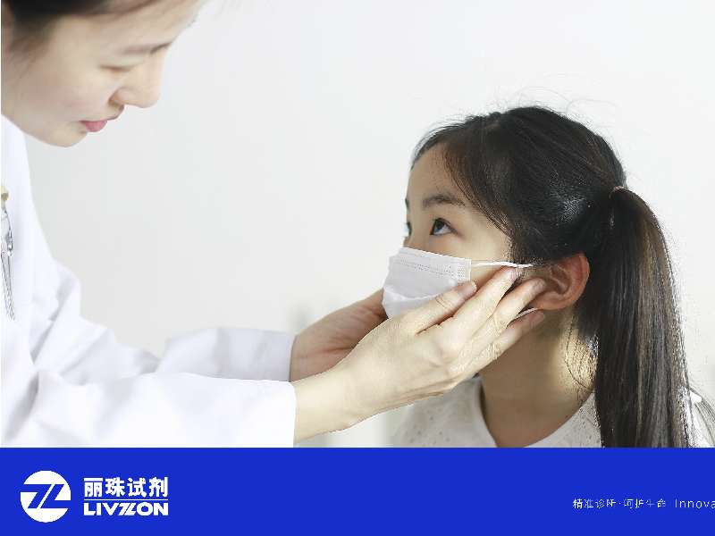“咳”不容緩！ 麗珠MP“快檢+診斷”解決方案全面出擊