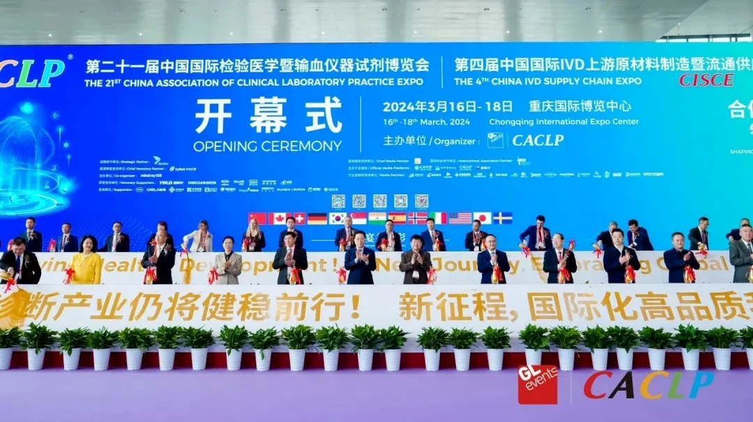 精彩回顧丨重慶之行完美收官，下一站武漢再會！
