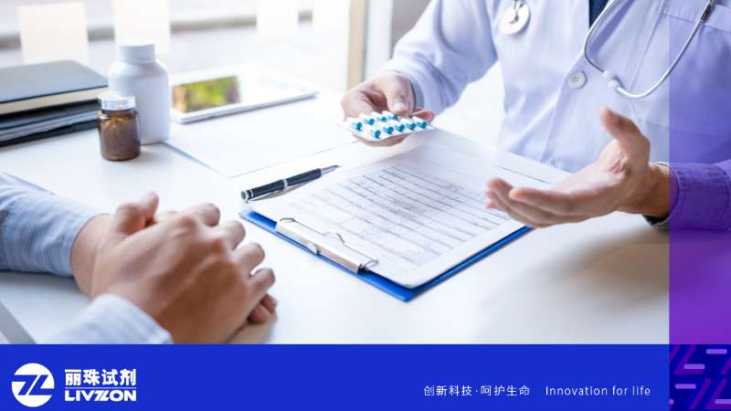 世界狼瘡日丨關(guān)于SLE的診斷，注意這幾點(diǎn)！